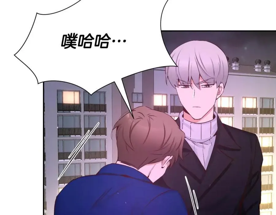 第543页
