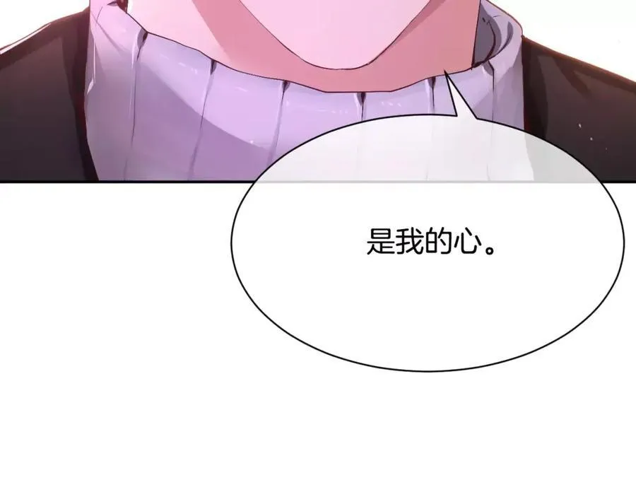 第519页