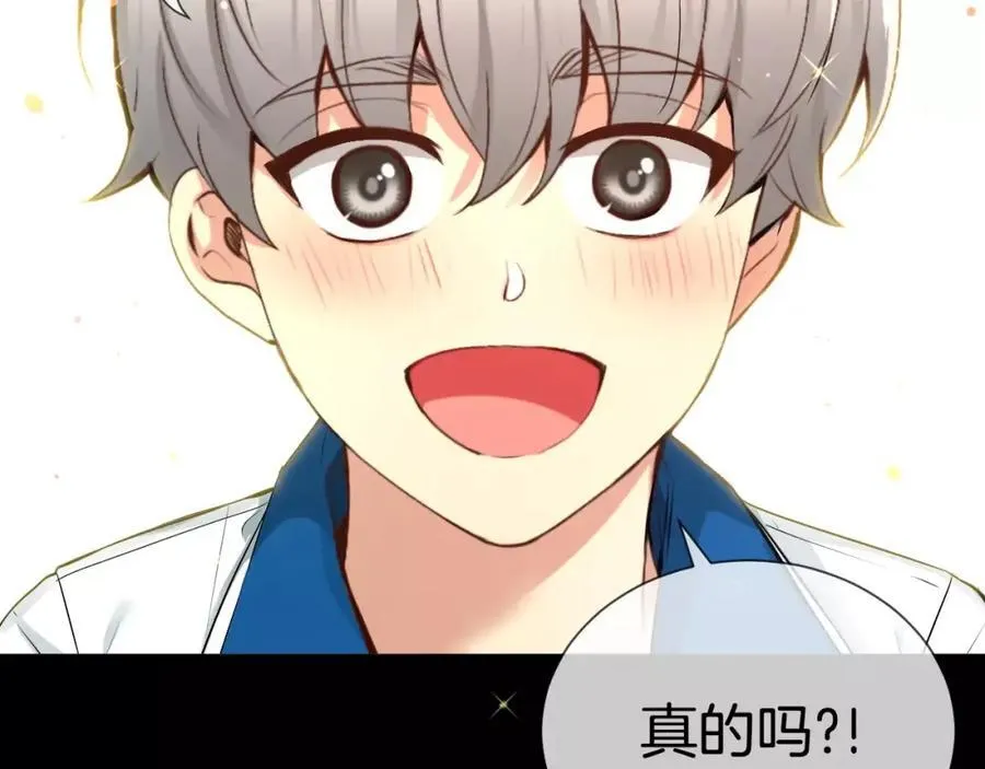 第231页
