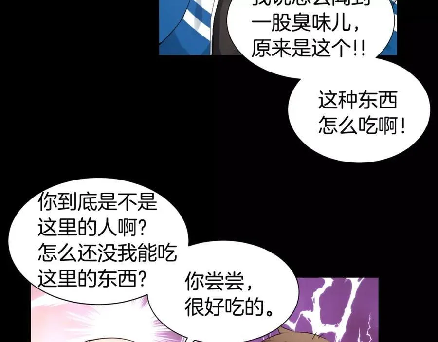 第258页