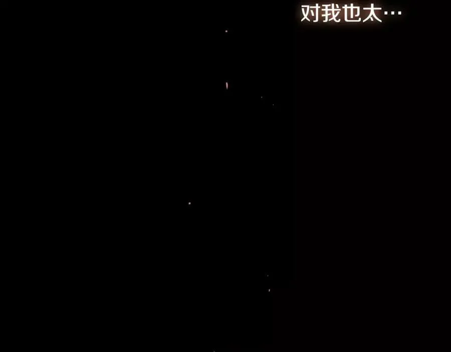 第390页