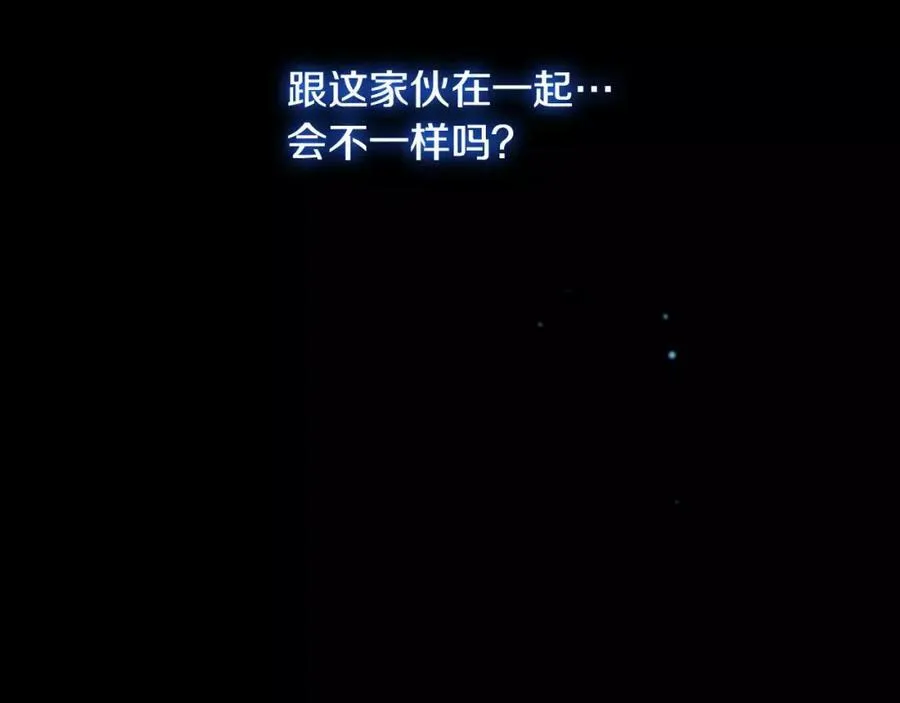 第243页
