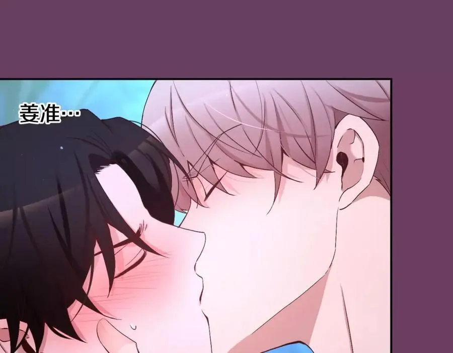第654页