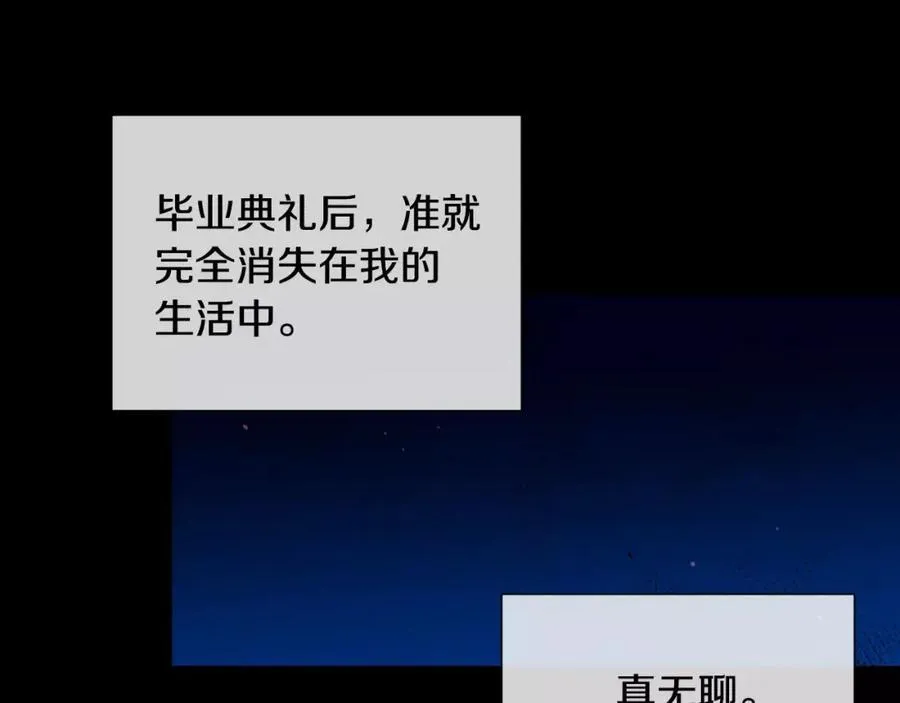 第534页