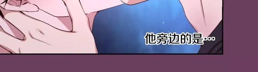 第657页