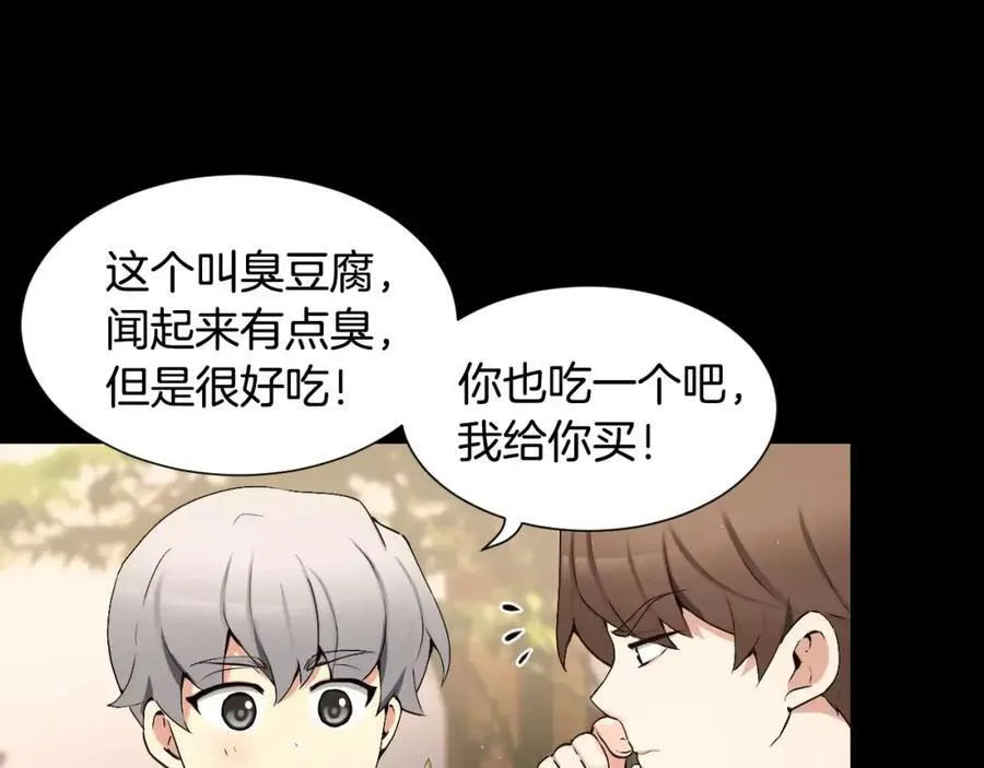 第249页
