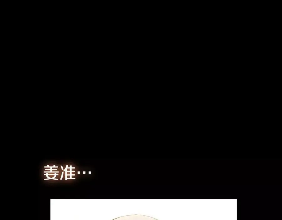 第717页