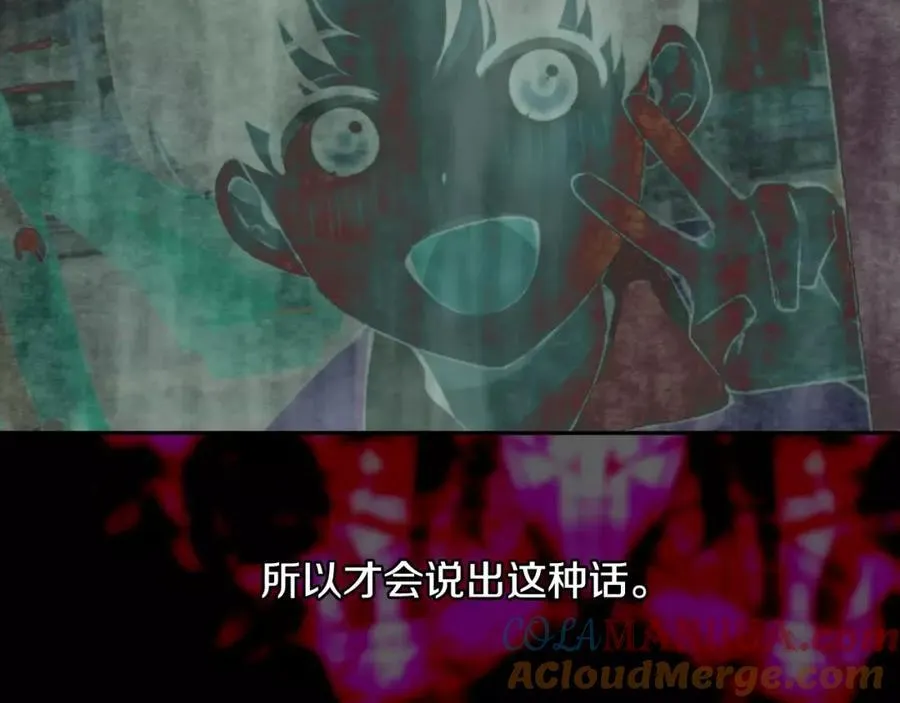第432页