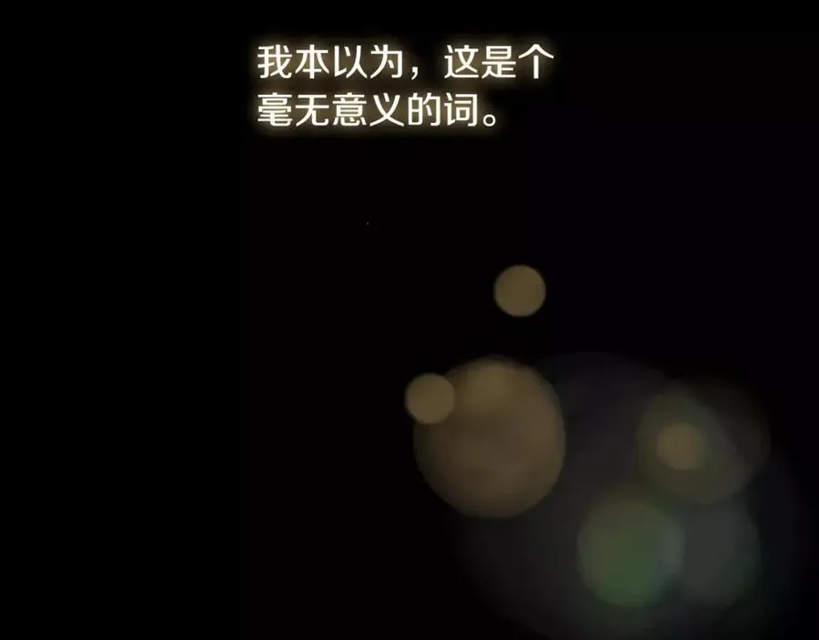 第333页