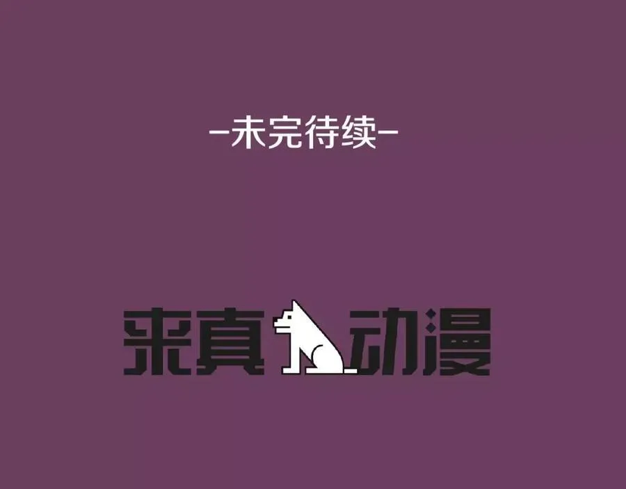 第531页