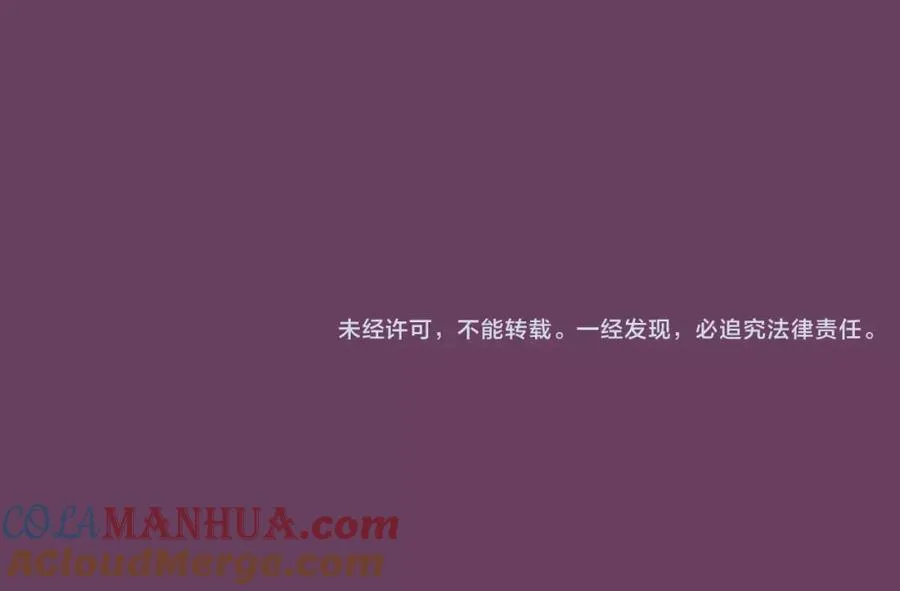 第528页
