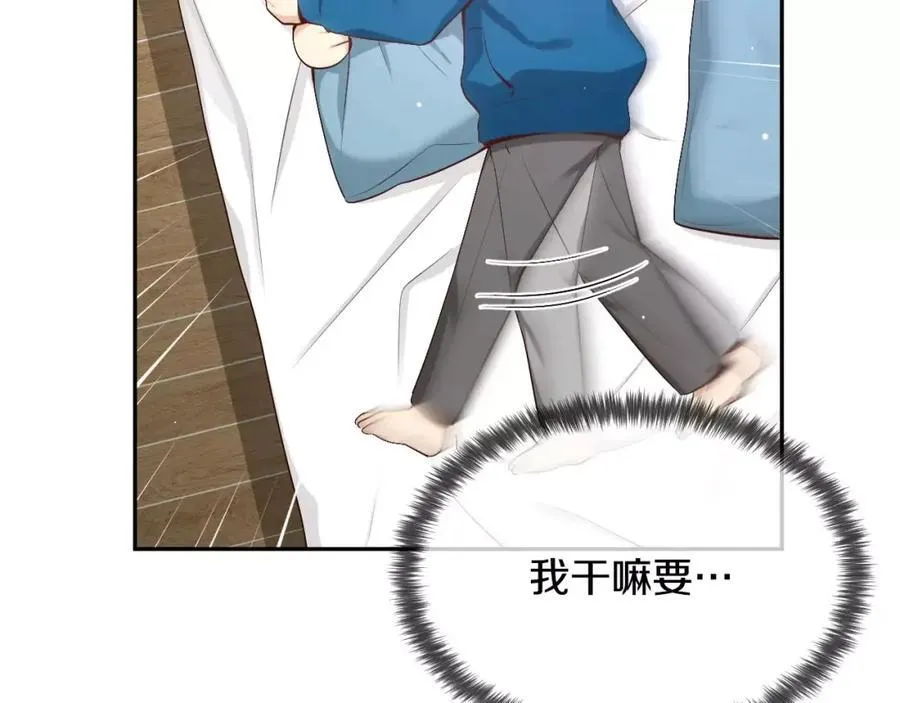 第378页