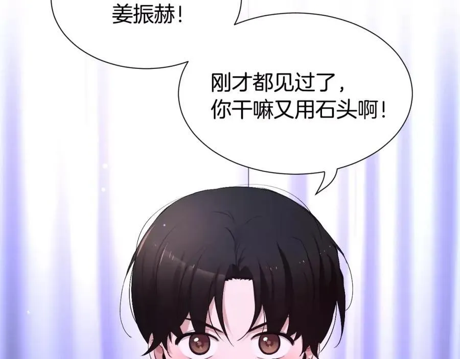 第453页