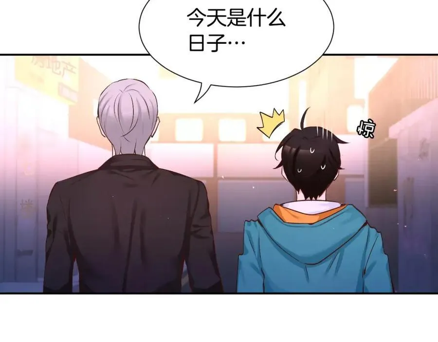 第213页