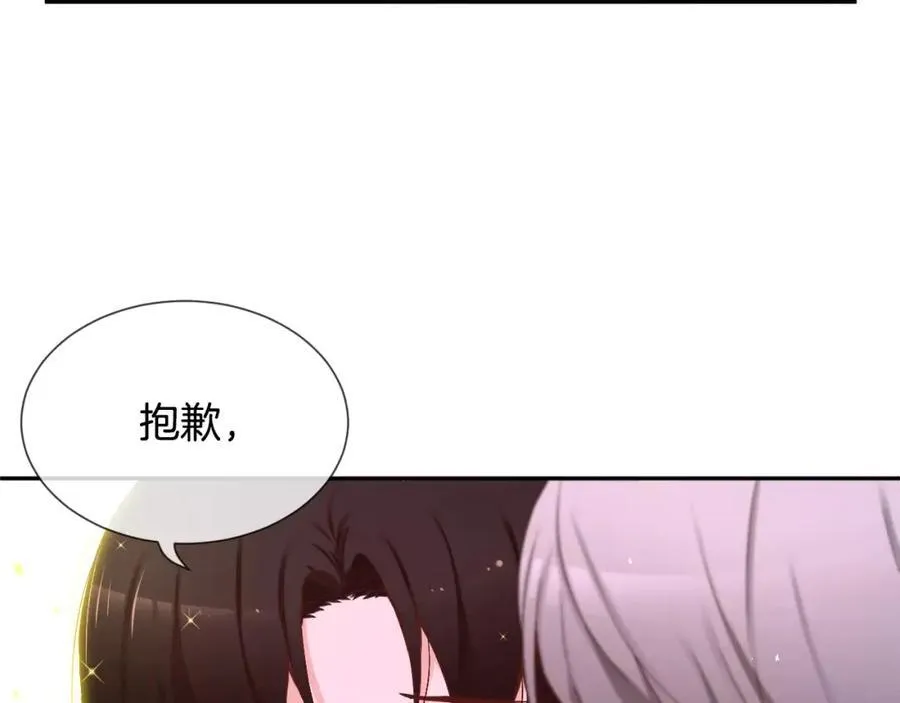 第249页