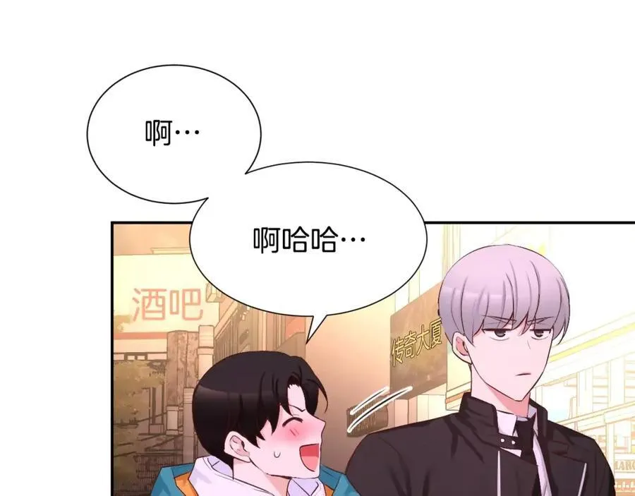 第219页