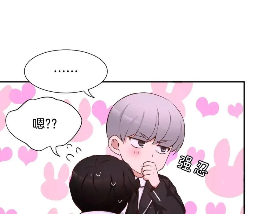 第258页