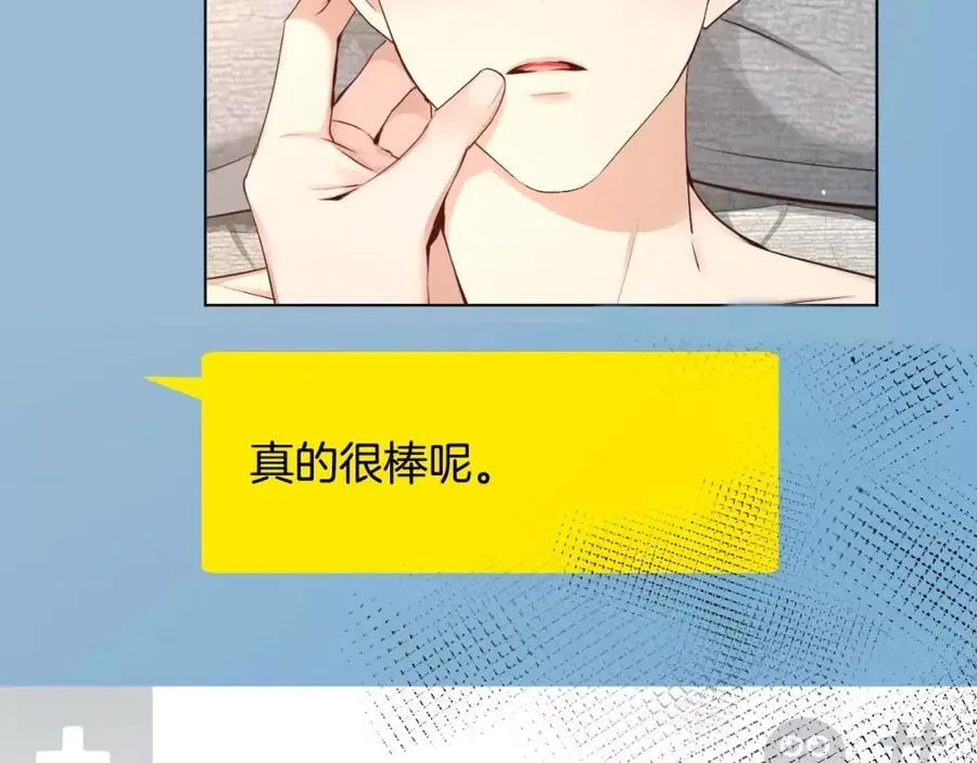 第543页