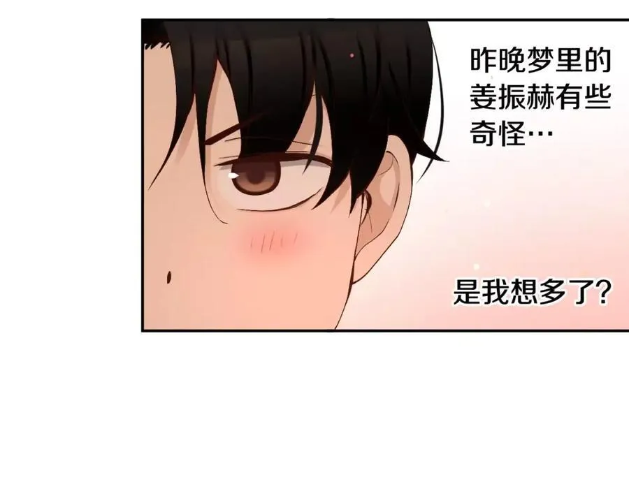 第393页