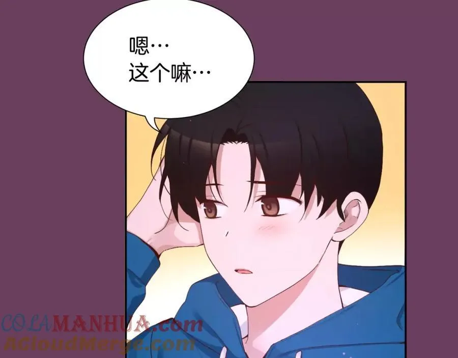 第228页
