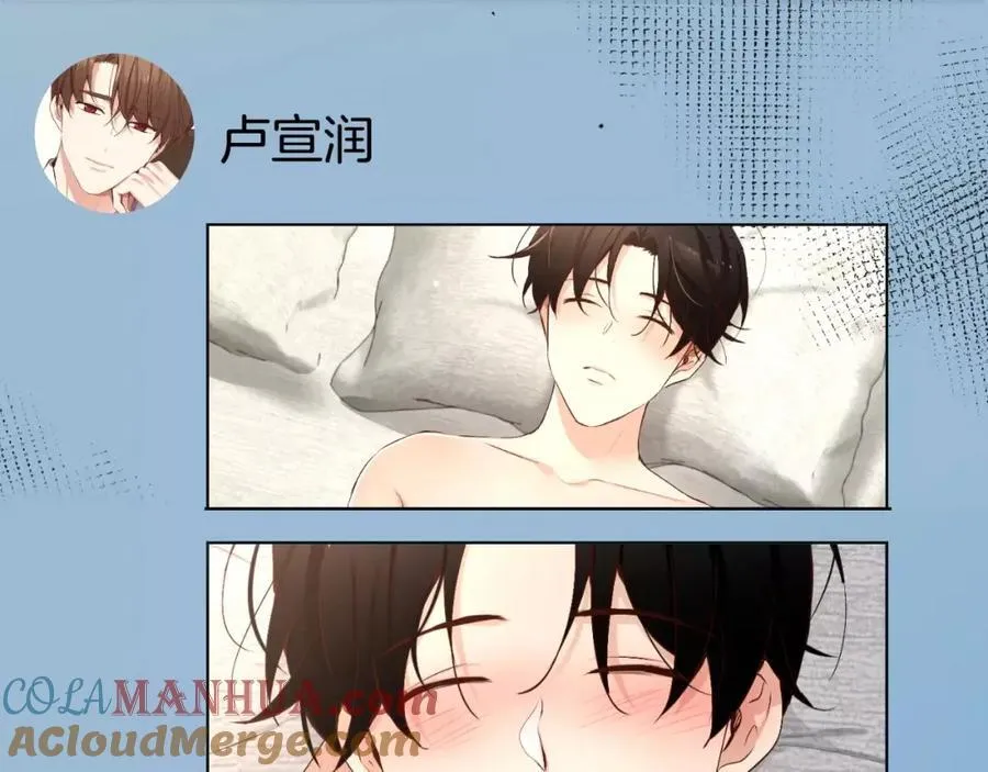 第540页