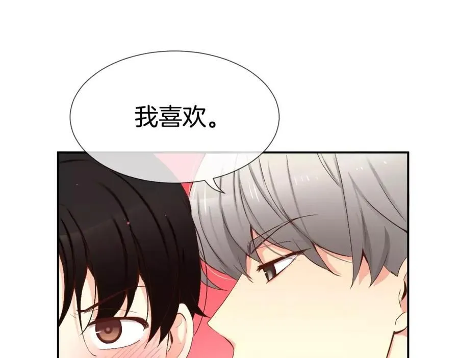 第387页