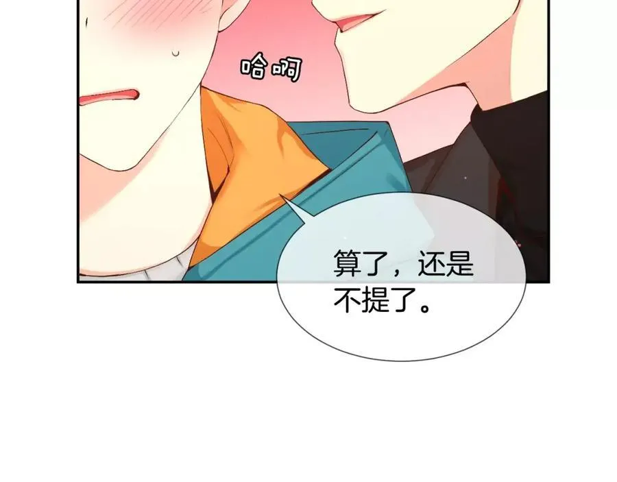 第390页