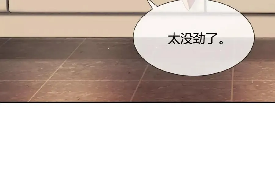 第414页