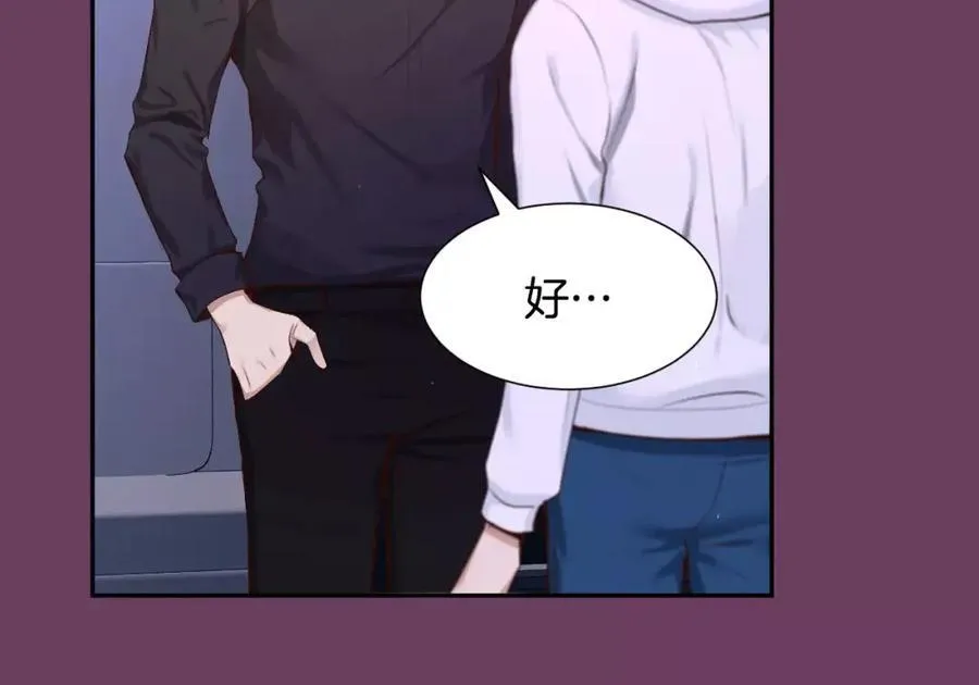 第246页