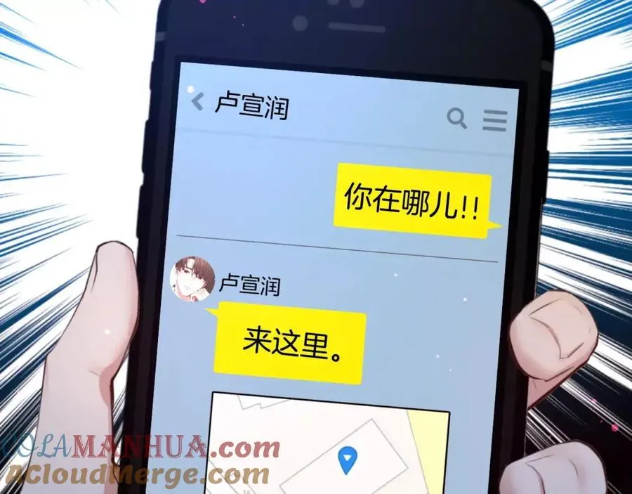 第288页