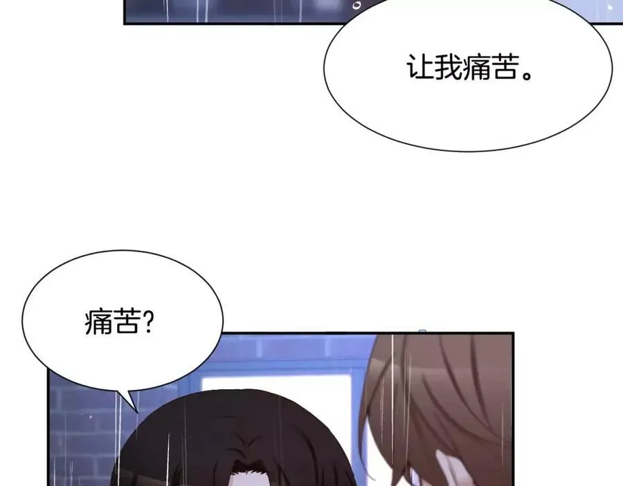 第546页
