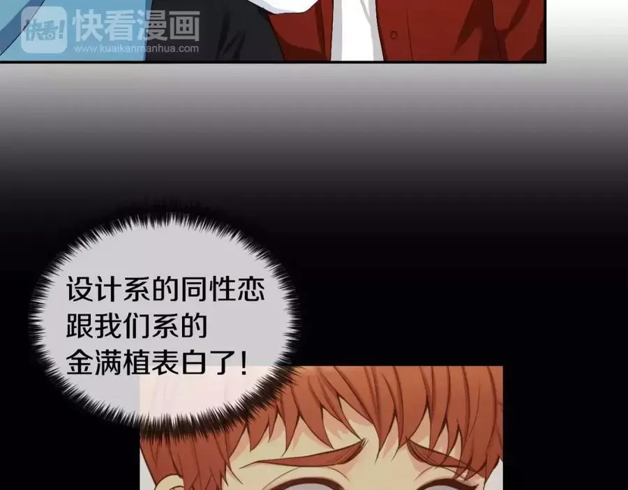 第237页