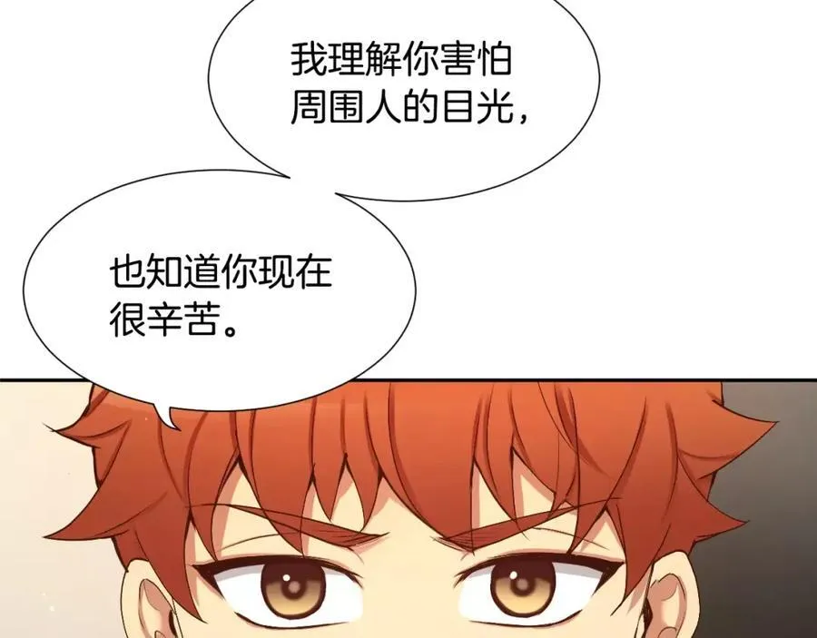 第279页