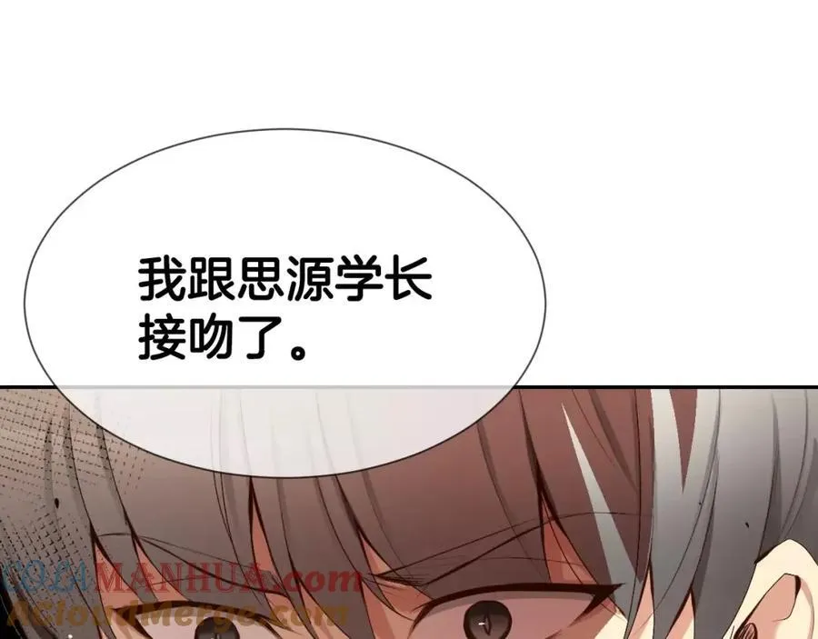 第348页