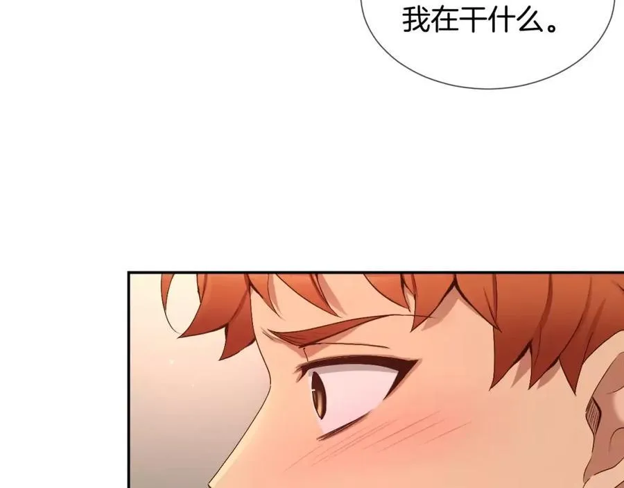 第267页