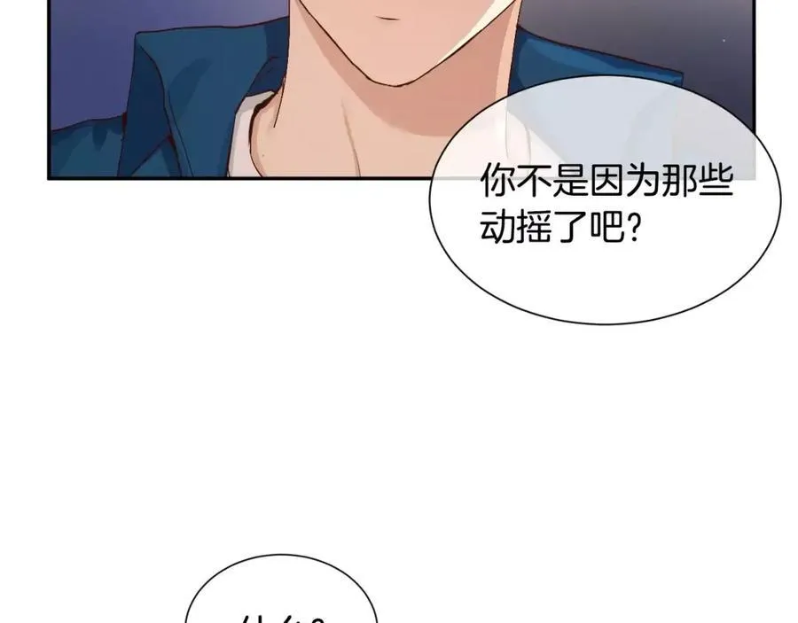 第429页
