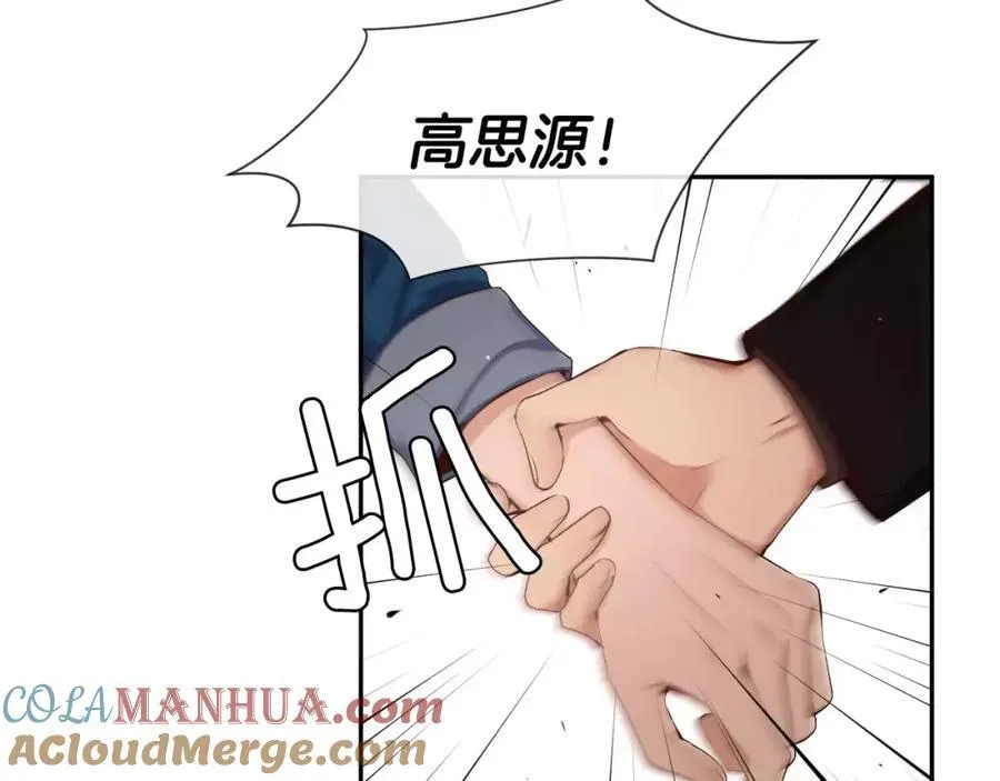 第408页