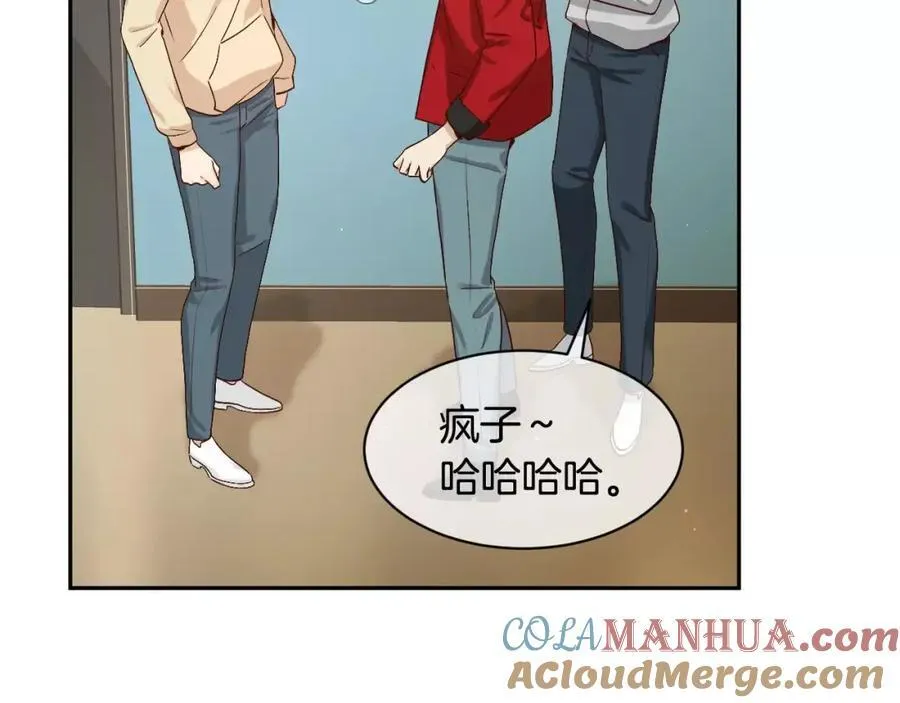 第288页