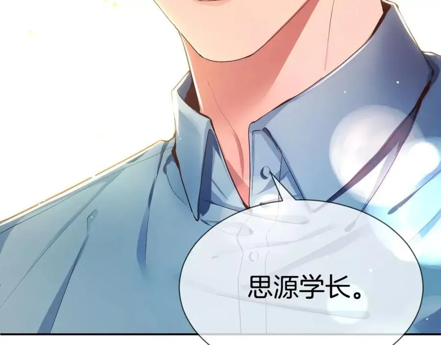 第474页