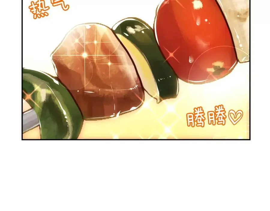第234页