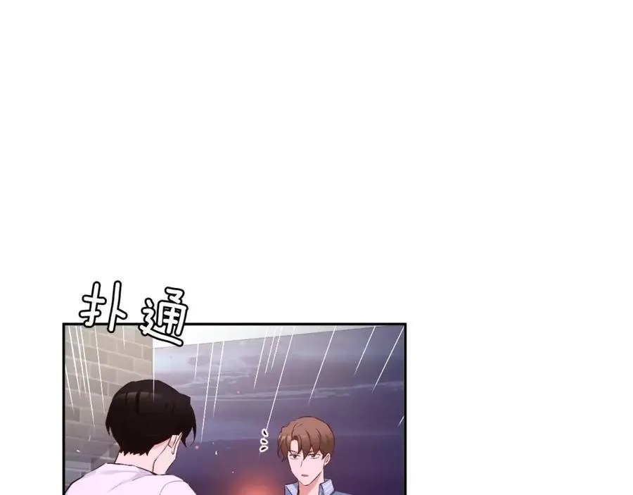 第243页