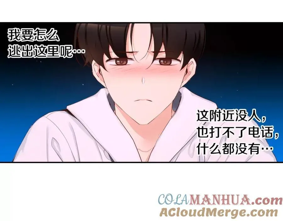 第276页