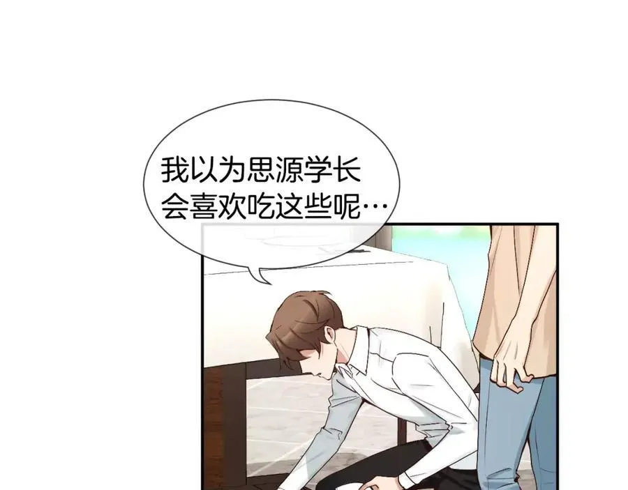 第306页