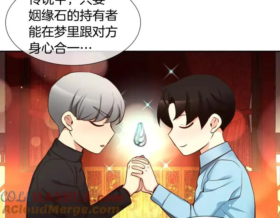 第588页