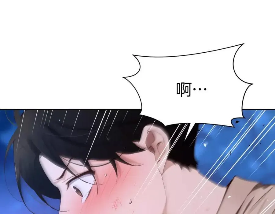 第426页