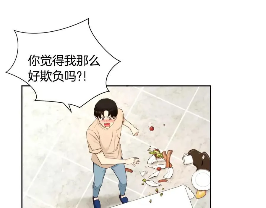 第297页