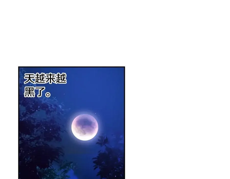 第378页