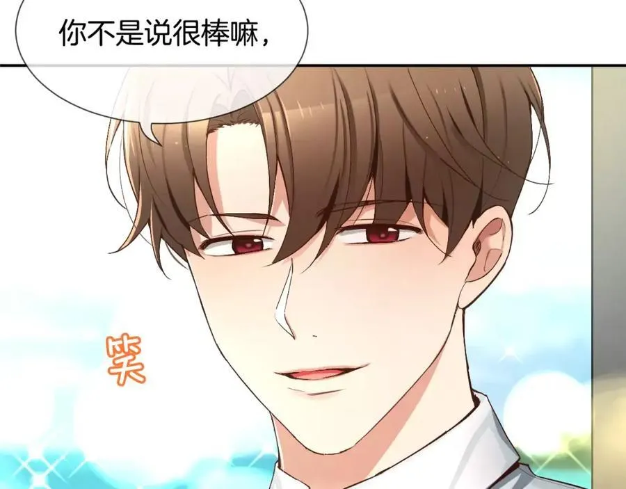 第273页