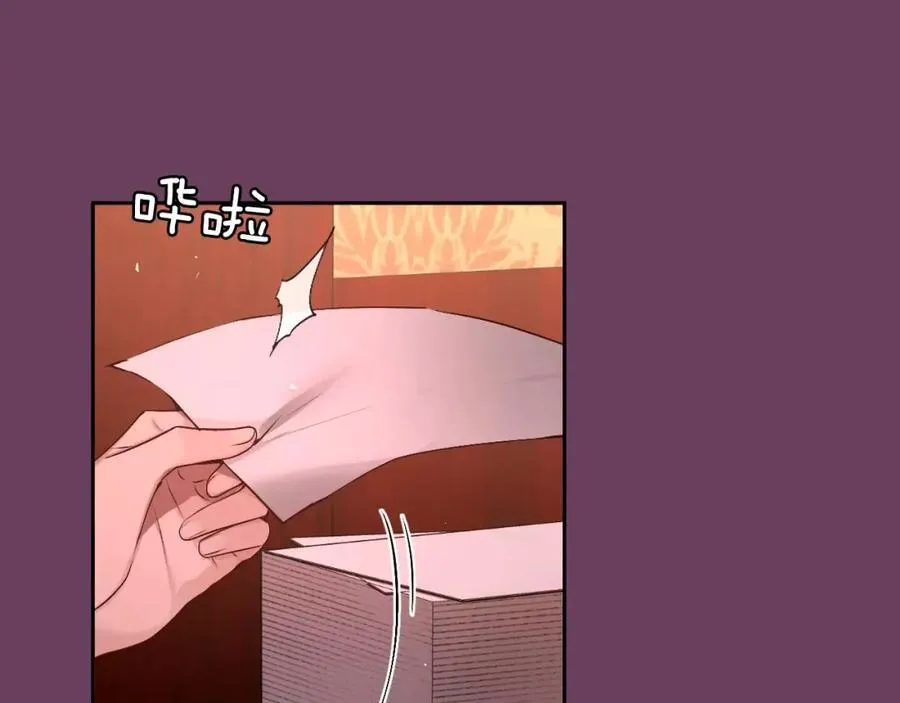 第450页