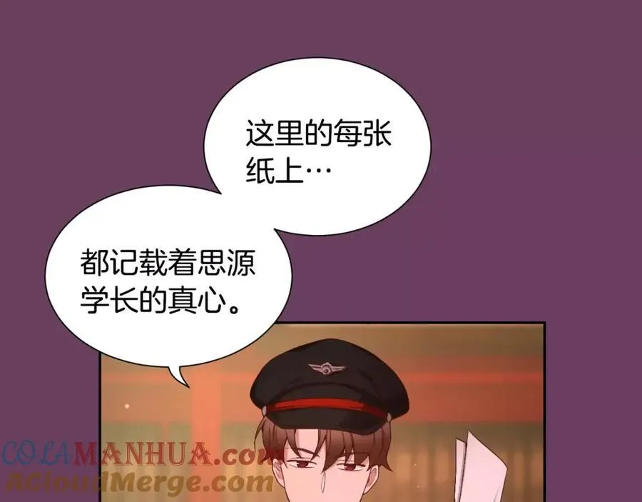 第456页